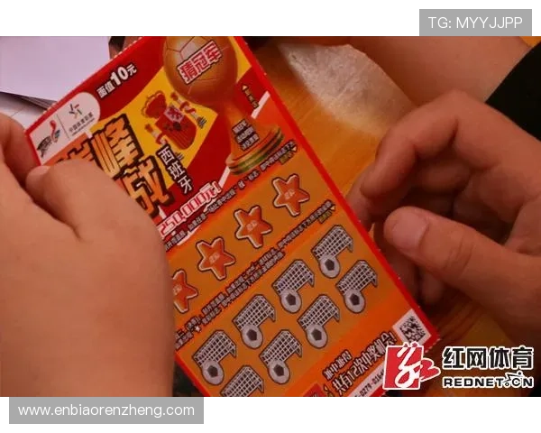 365日博滚球引领行业新潮流，打造365天不间断的体育竞猜娱乐生态