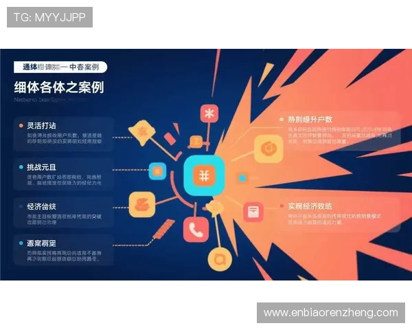 IM电竞在线注册平台最新注册政策与优惠活动介绍助你享受更多福利