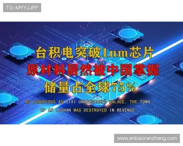 vsport中国官网全面介绍与最新活动资讯，助你掌握最全的电竞赛事动态