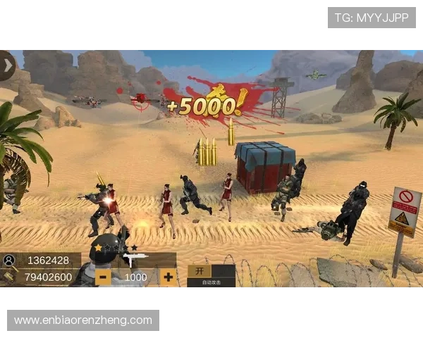 乐动ld体育雅典娜捕鱼最新版本更新内容与玩法优化介绍