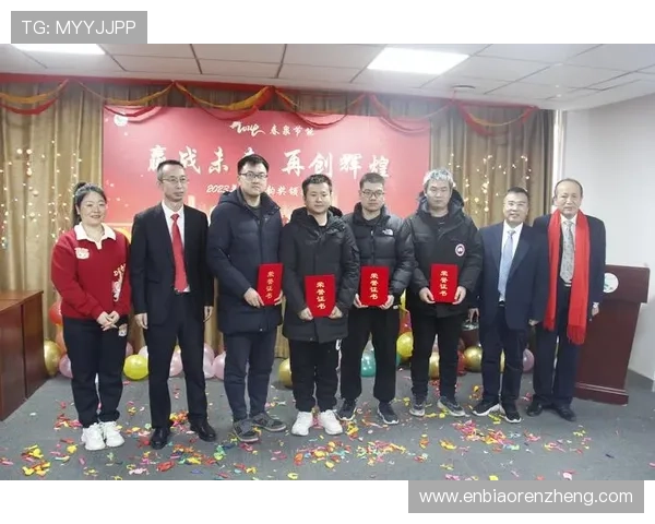 凯发体育最新优惠活动及促销方案详细介绍助你轻松赢取奖金