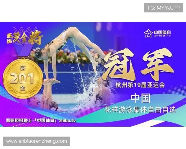 利升体育赛事直播：实时观看体育比赛的最佳平台与高清观看体验